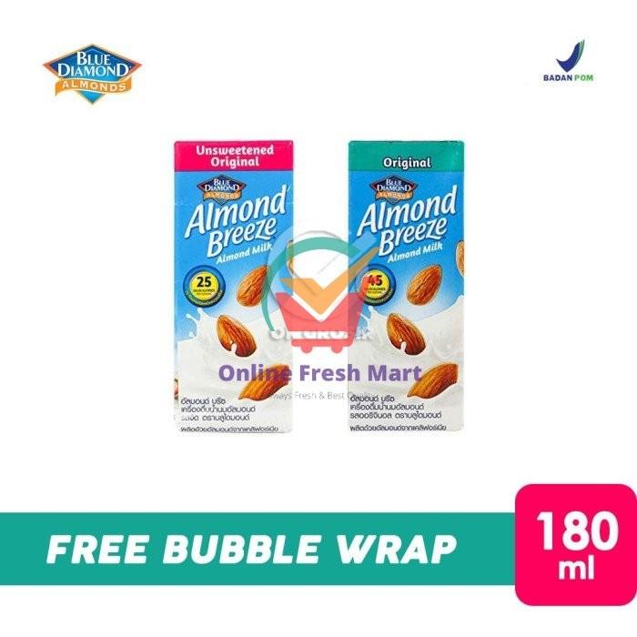 Gambar Blue Diamond Almond Milk Breeze Vegan [180 ml] - UnsweetenedPink - Original Hijau dari Online Fresh Mart undefined Tokopedia