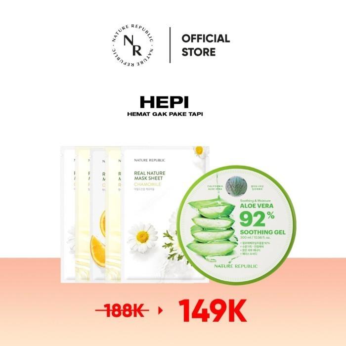 Gambar NATURE REPUBLIC Aloe Vera Soothing Gel Jar+Real Nature Mask Sheet(5ea) - Orange dari Kinarabe ID undefined Tokopedia