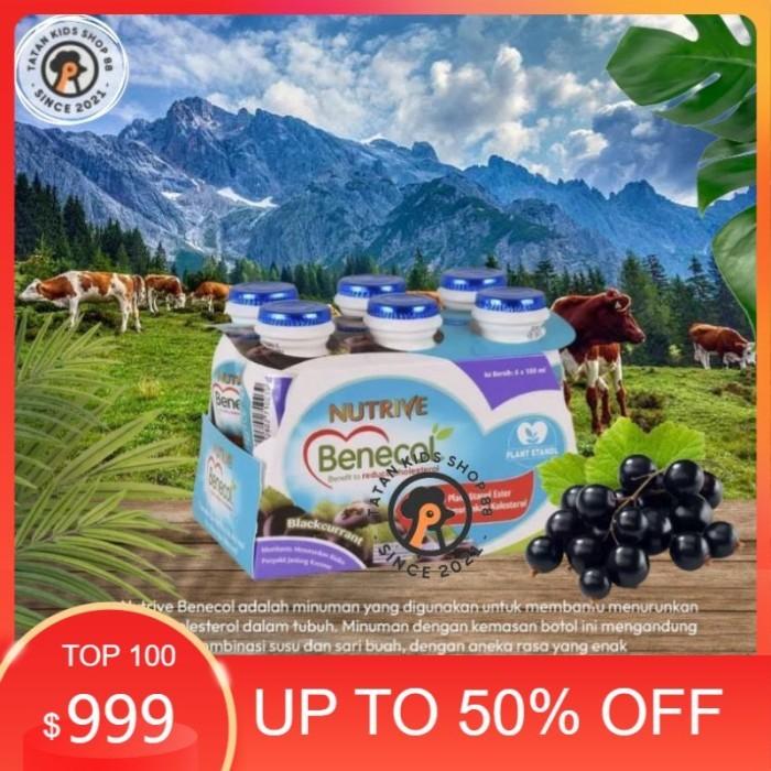 Gambar Nutrive Benecol Kolesterol 6 Botol 100ml Rasa Blackcurrent dari Edgar kids shop undefined Tokopedia
