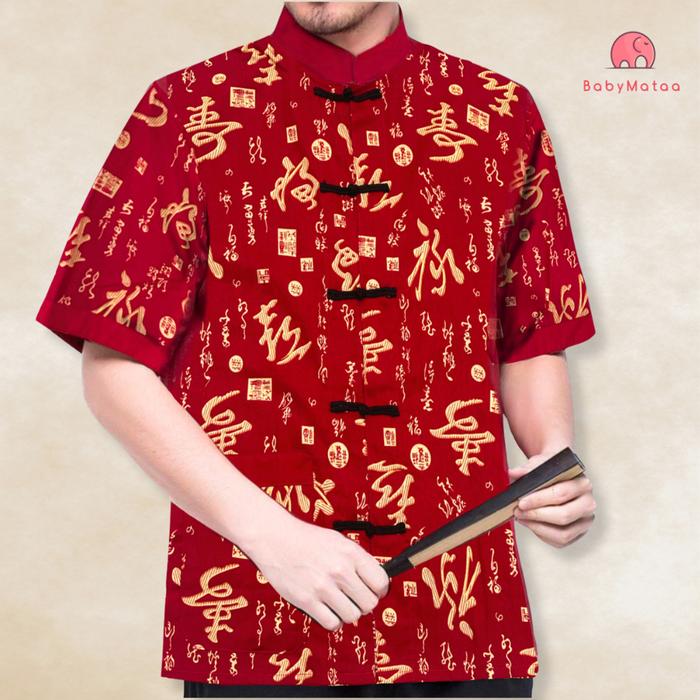 Gambar Kemeja Cheongsam Laki Laki Anak Remaja Dewasa Baju Imlek Pria Couple Dad & Boy Hanfu Seragam - Katun-01, Anak XS dari gani official shop undefined Tokopedia