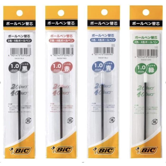Gambar [^^] Bic 2 & 4 Colour 1.0 mm Ballpoint Refill Isi Ulang Pulpen Bic dari Ervan Cekmark undefined Tokopedia