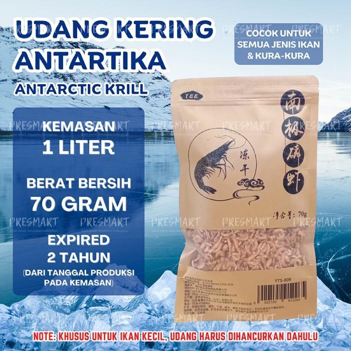 Gambar Udang Kering Premium Pakan Ikan / Pakan Kura kura /Pakan Arwana Louhan - 1L -70gr dari Presmart undefined Tokopedia