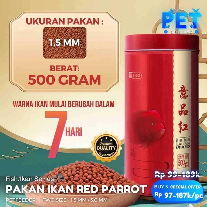 Gambar PELET PREMIUM BLOOD RED PARROT / PAKAN MAKANAN IKAN RED PARROT - 1.5mm - 500gr dari Pet Dreams undefined Tokopedia