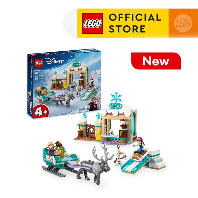 Lego Disney Princess Merida Lego Friends 41051 Jouet LEGO 41051 Le