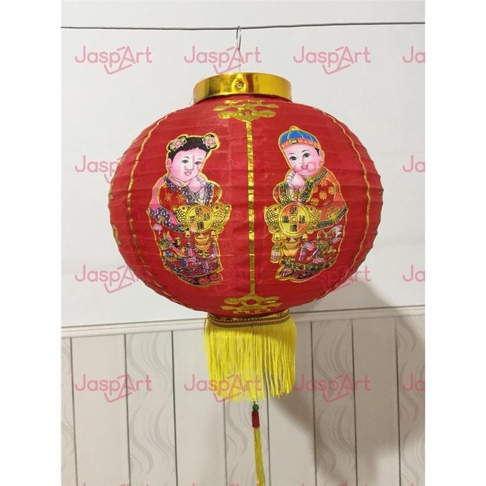 Gambar lampion imlek LAMPION  gambar anak LAMPION KAIN POLOS LAMPION MERAH 8 10 12 14 16 20 22 24 inch - Lampion Anak, 8 inch 20cm dari Jaspart Kota Administrasi Jakarta Barat Tokopedia