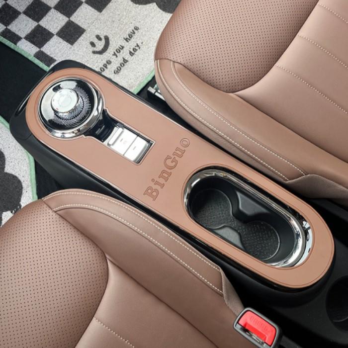 Gambar WULING Binguo Pelindung Panel Tengah Silicone WULING Bingo Cover Console - Cokelat dari Toko Hanako-01 undefined Tokopedia