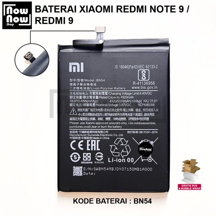 Gambar Baterai Xiaomi Redmi Note 9 / Redmi 9 BN54 BN 54 5020 mAh Original Batre Batrai Batere HP dari Rohayati Storee undefined Tokopedia