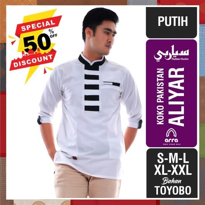 Gambar Baju Koko Pria ALIYAR Kurta Pakistan Takwa Dewasa Lengan Pendek Toyobo - Putih, M dari SIARBI undefined Tokopedia