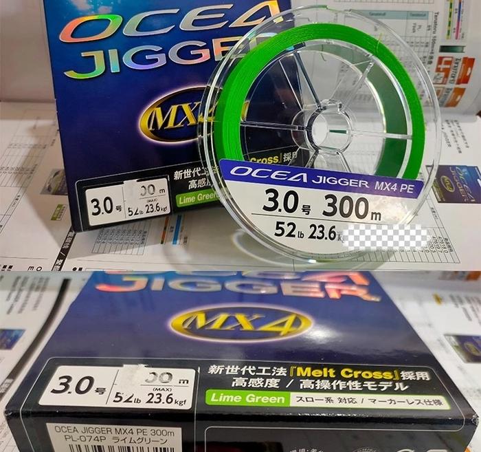 Gambar 300M 600M OCEA FISHING JIGGER MX4 PE LINE LURE Subline Iron Plate dari kjr speed undefined Tokopedia