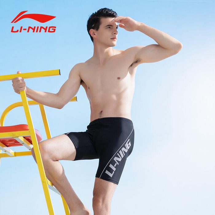 Gambar New Li Ning Swimming Trunks Men's New Five-Point -Embarrassment Size M dari Healthy Living Stores undefined Tokopedia