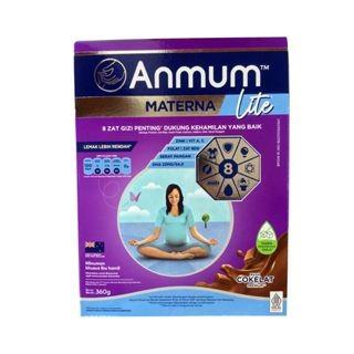 Gambar Anmum Materna Lite 360g termurah - Coklat dari rahmasoppp undefined Tokopedia