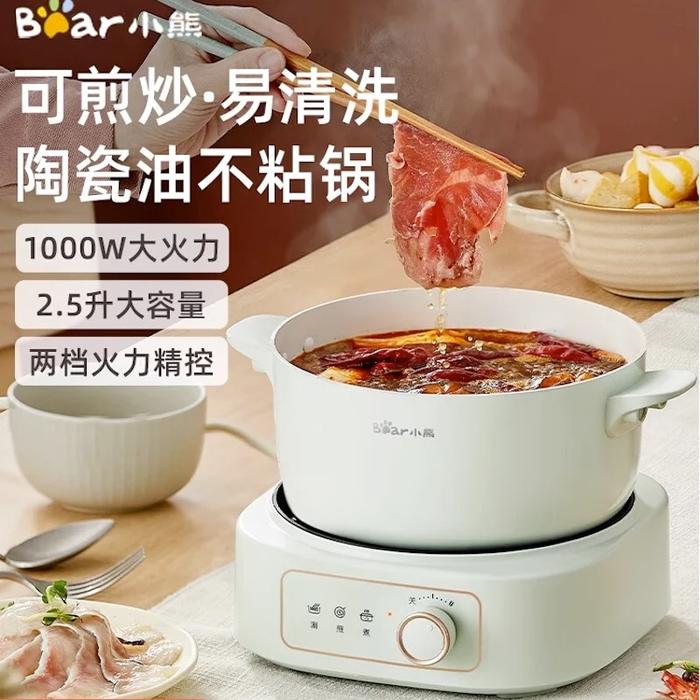 Gambar Electric Cooker Pot Automatic Cooking Home Appliances For Kitchen dari Toko Baikku1 undefined Tokopedia