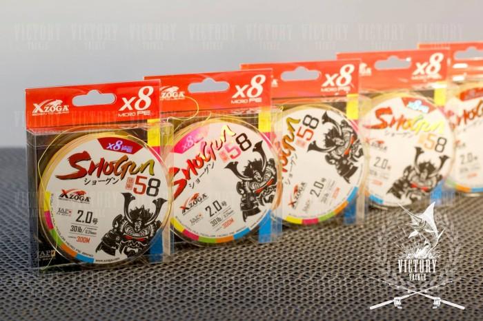 Gambar Benang PE XZOGA Shogun 58 - PE 2.0 / 0.24MM dari VictoryTackleOfficial undefined Tokopedia