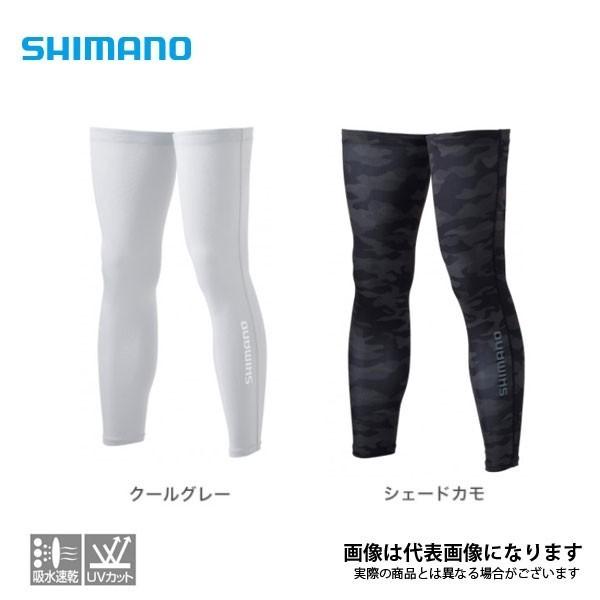 Gambar SHIMANO LEG SLEEVE SUN PROTECTION AC-068Q - Putih dari Victory Tackle Online undefined Tokopedia
