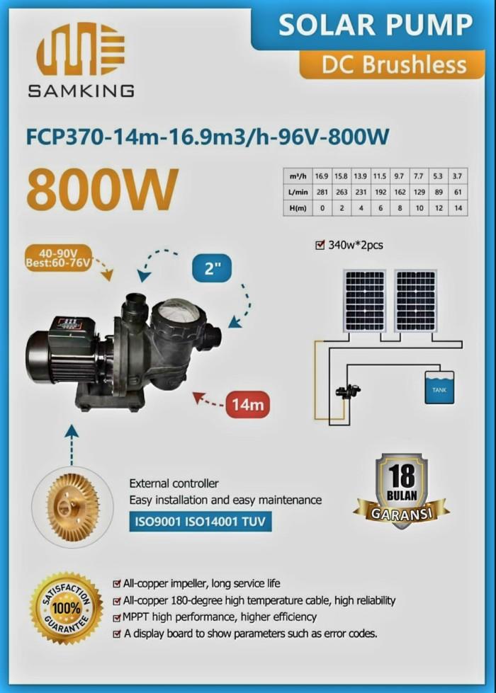 Gambar SAMKING Pompa Air Kolam Renang 14M 800W DC FCP370 Solar Pump External dari SINAR SAHABAT ELEKTRONIK STORE undefined Tokopedia