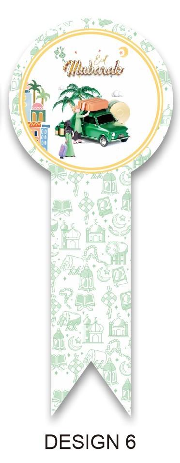 Gambar Parsel Ramadan Sticker Lebaran Seal Lock Toples Parcel Hampers Stiker - Design 6 dari CV KEMAS GLOBAL undefined Tokopedia