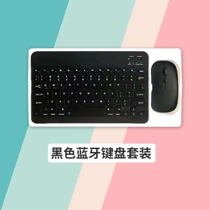 Gambar Keyboard Wireless Bluetooth 10 inch Mouse set untuk for HP Tablet iPad - Hitam dari DodoElec undefined Tokopedia