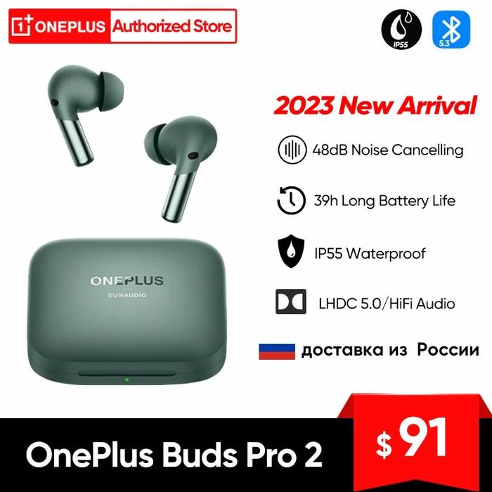 Jual OnePlus Buds Pro 2R TWS Wireless Bluetooth Headphone 48dB