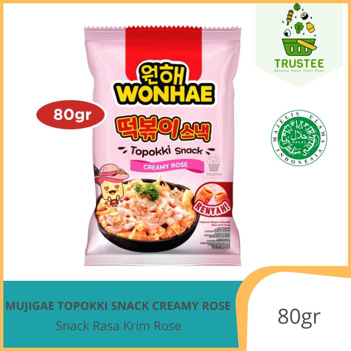 Gambar Mujigae Wonhae Topokki Snack Creamy Rose / Snack Kue Beras Halal 80gr dari ayambkar undefined Tokopedia