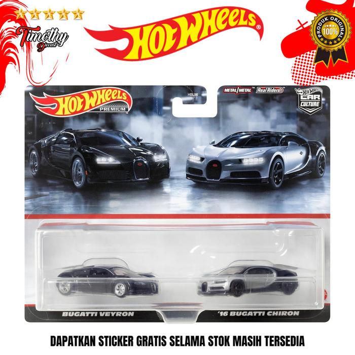 Hot Wheels Bugatti Veyron & Chiron 2台セット
