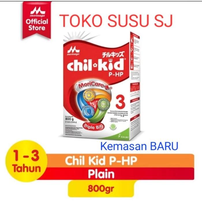 Gambar [Nael] Chilkid P-Hp 800 Gr/Chil Kid Php 800 Gram/800Gr dari Nimaelk undefined Tokopedia