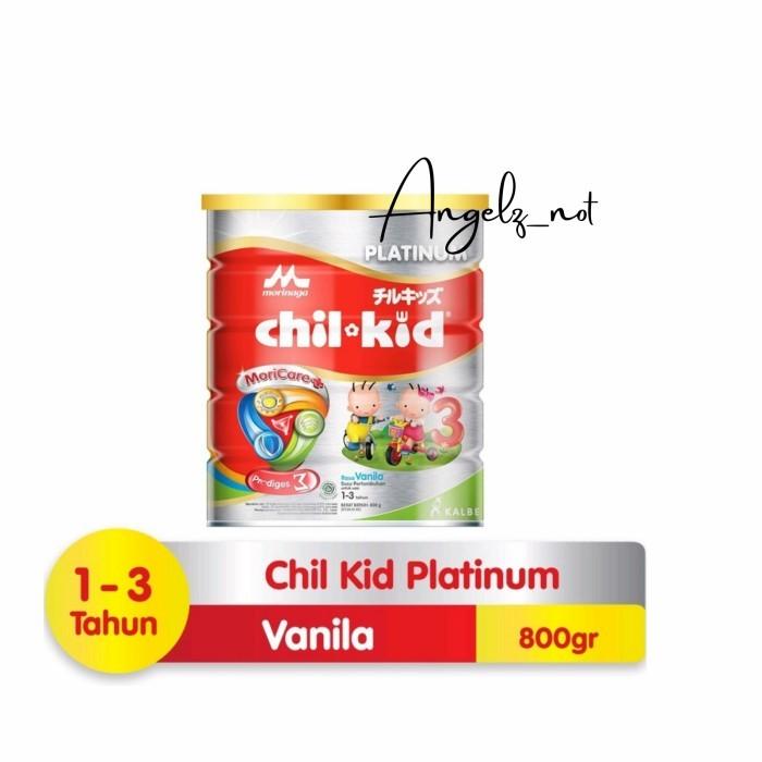 Gambar |LEGEND| Chilkid platinum Moricare+ vanilla 800gr 800 gr Chil kid dari ERVANEVENDI214 undefined Tokopedia