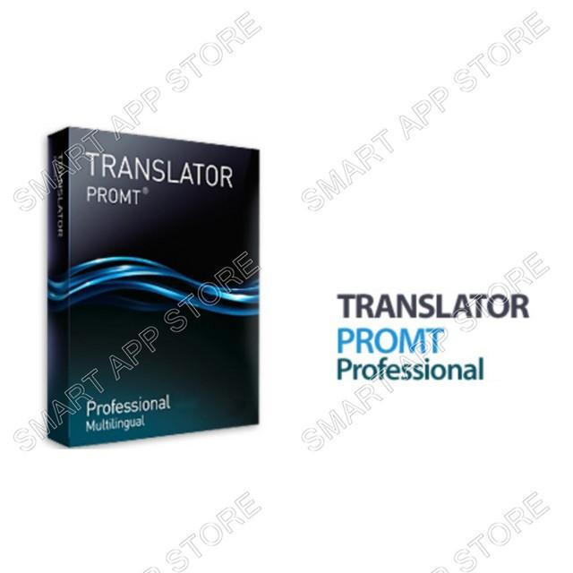Gambar PROMT Professional  (Included in PROMT ) Build  Full dari Azbal-Shop undefined Tokopedia
