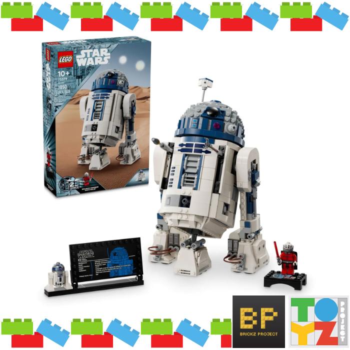 Gambar Lego 75379 Star Wars - R2-D2 dari Toyz Project undefined Tokopedia