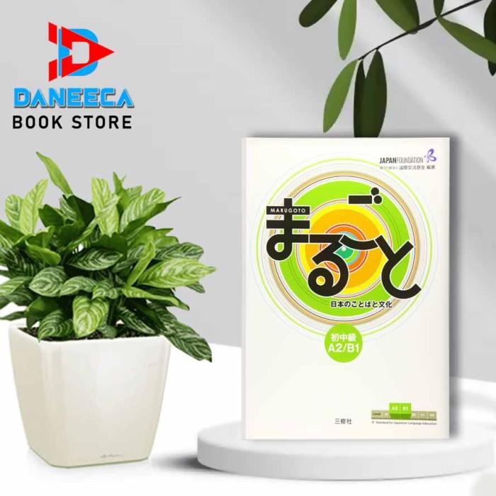 Gambar Marugoto Japanese Language and Culture Beginner by Japan Foundation - A5 dari Pustaka_Bukuku undefined Tokopedia