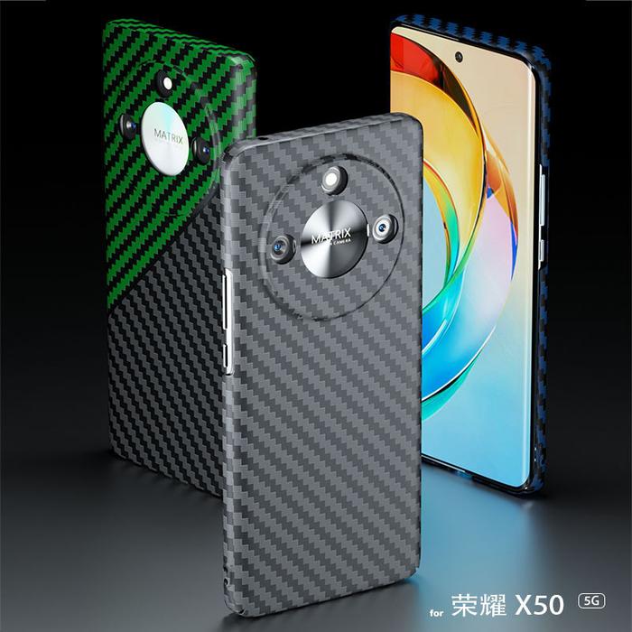 Gambar Ultra Thin PC Phone Case For Honor X50 5G Double-Faced Carbon Fiber dari Inru&#39; Olshop undefined Tokopedia
