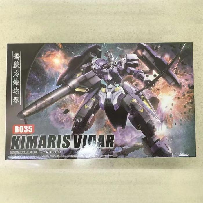 Gambar Daban/Gaogao B035 HG 1/144 Kimaris Vidar dari Modelindo Grooms undefined Tokopedia