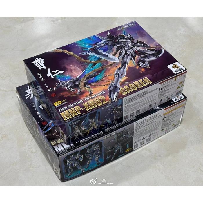Gambar ch3 motor nuclear mnp-xh 02 caoren model kit 1/72 mnq 02 mnq 2 mokit dari hadistoree97 undefined Tokopedia