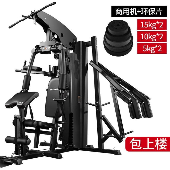 Gambar New Home Comprehensive Trainer Fitness Equipment Multi-Functional Inte dari Drive Dream undefined Tokopedia
