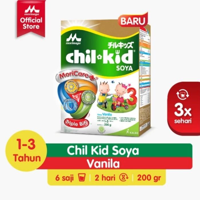 Gambar JP CHIL KID SOYA VANILA 200 GRAM/CHILKID/200GR/KIDS/VANILLA/X3 600 dari RIANDI SHOP 4 undefined Tokopedia