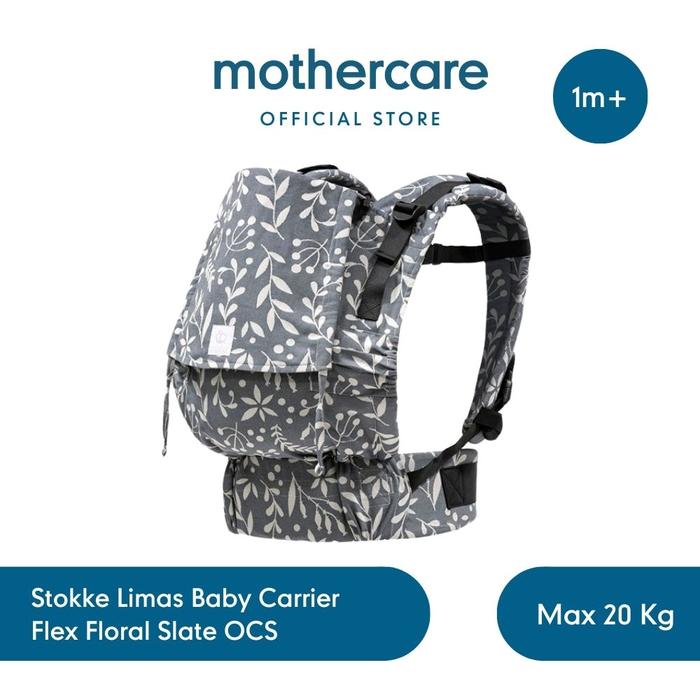 Gambar Stokke Limas Baby Carrier Flex Ocs - Gendongan Bayi Empuk Dengan Hipseat dan Strap - Floral Slate dari Mothercare Indonesia Kota Administrasi Jakarta Utara Tokopedia