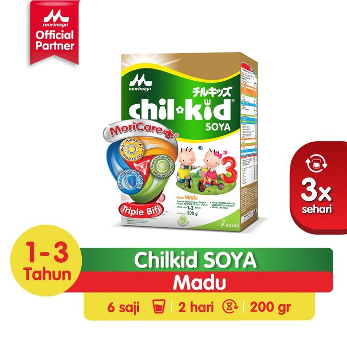 Gambar 4PG CHIL KID SOYA Rasa Vanila/Madu 200 gram dari fatih muhammmad undefined Tokopedia