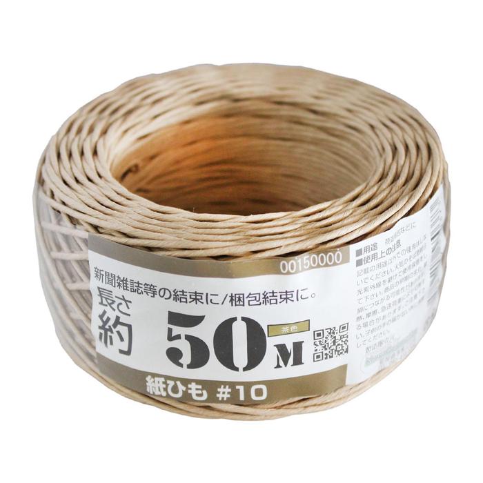 Gambar Konya Paper String / Gift Wrap Packing Rope / Twine Rope Cord ( 1.7 MM dari Hanbok World undefined Tokopedia