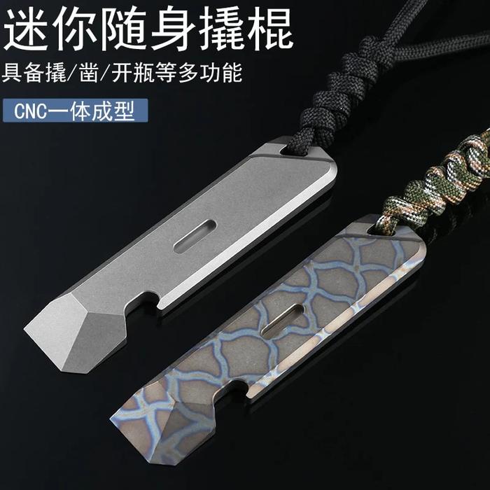 Gambar EDC Titanium alloy Crowbar tools Hand Outdoor Camping Gear EDC dari kongfin undefined Tokopedia