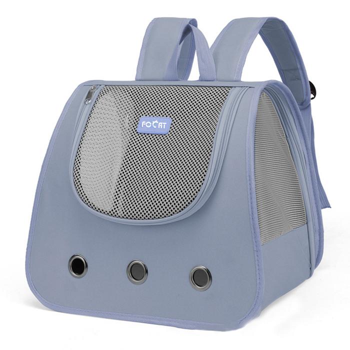 Gambar (Pppt) Focat Tas Travelling Hewan Peliharaan Anjing Kucing Anti Pengap - Biru dari Papipet undefined Tokopedia