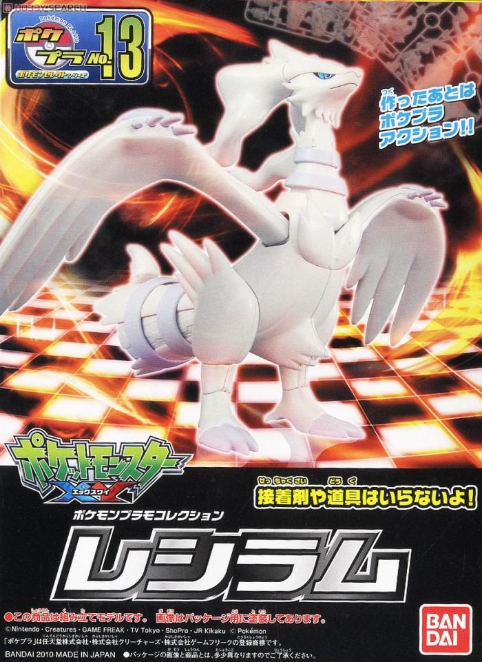 Gambar Pokemon Plamo Pokepla 13 Reshiram Bandai Model kit Figure dari Fleight Shop undefined Tokopedia