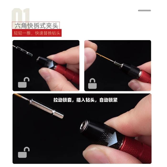 Gambar Hobby Mio Hmz01 Portable Hand Drill Assembly Model Making Tool W dari Mawar Rose3 undefined Tokopedia