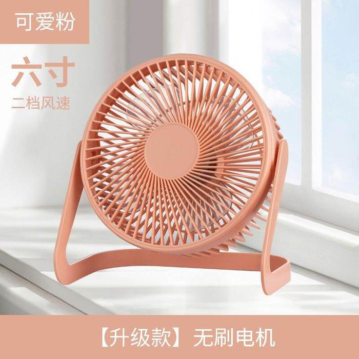 Gambar Best Little Fan Home Small Student Dormitory Desktop Ultra-Quiet Desk USB Electric Fan Large Wind Fan Plug-in Type Desk Fan Upper Bunk Dedicated Brushless Strong Loop dari Ryu_mshop undefined Tokopedia