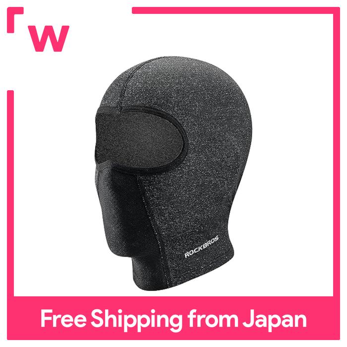 Gambar New ROCKBROS Balaclava Winter Warm Neck Warmer Lined Windproof Windproof Warm Breathable Elasticity Eyeglass Hole Elasticity Bike Ski Snowboard Mountaineering Outdoor Unisex Gray-Shot-Straight dari Pasker55 undefined Tokopedia