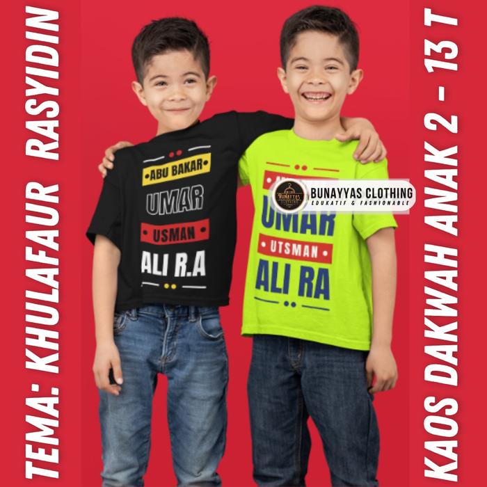 Gambar BAJU KAOS DAKWAH ANAK ISLAMI TSHIRT SAHABAT NABI SUPERHERO MUSLIM BILAL BIN RABBAH HAMZAH BIN ABDUL MUTHALIB SULTAN MUHAMMAD AL FATIH - Khulafaur RSY, S dari Bunayyas Clothing undefined Tokopedia