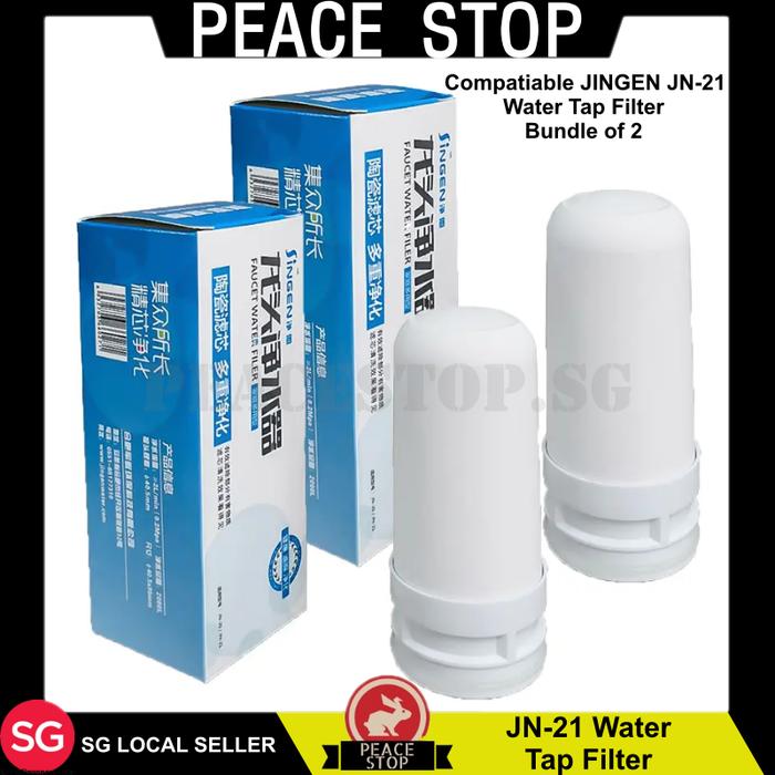Gambar GENUINE JN-21 Refill Filter ONLY Kitchen Tap Faucet Water Purifier Filtration System JN21 Removes Rust Chlorine dari Koch Santa undefined Tokopedia