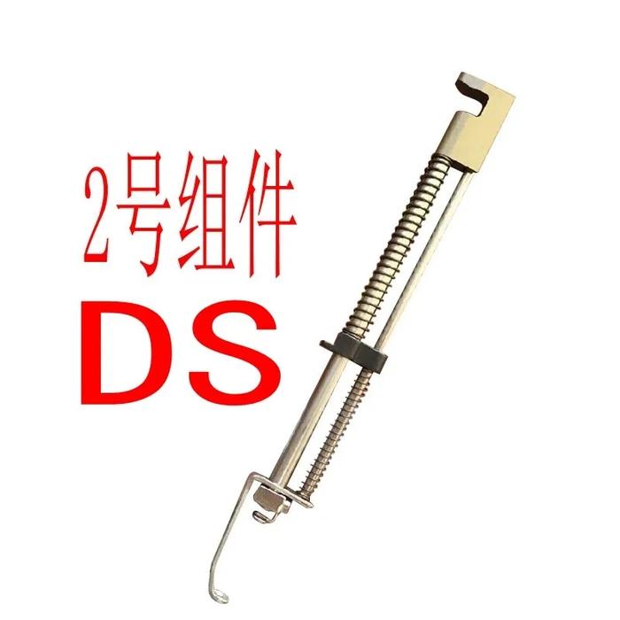 Gambar Computer Embroidery Machine Accessories For Barudan Needle Bar As dari Kusuma Vibe undefined Tokopedia