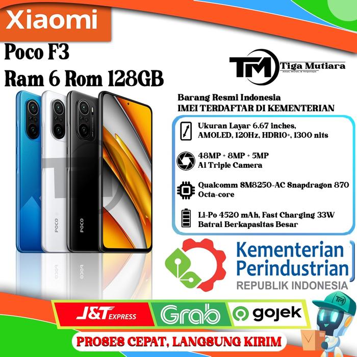 明*)様 Xiaomi POCO F3 RAM6GB ROM128GB Xiaomi POCO F3 RAM6GB ROM128GB