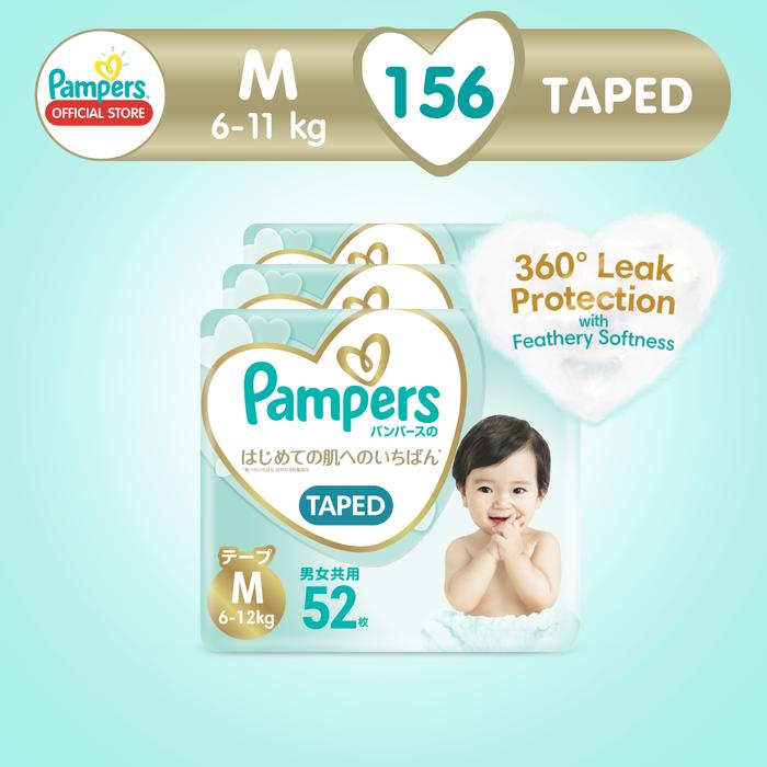 Jual NEW Pampers Diaper Premium Care Tape M52x3 156 Pcs Medium