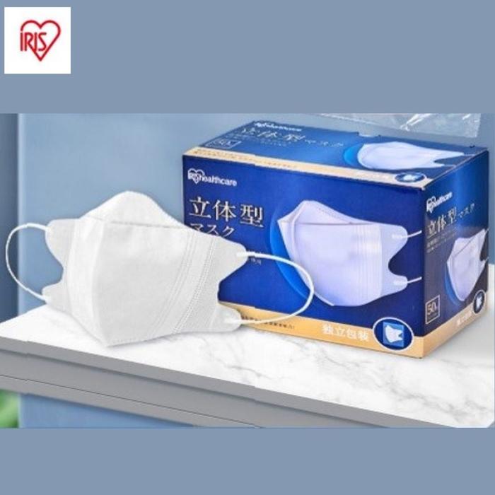 Gambar Japan Iris Healthcare 3D Dusts Size 50pcs Individually WrappedL13.8 X dari Sabilaf store undefined Tokopedia