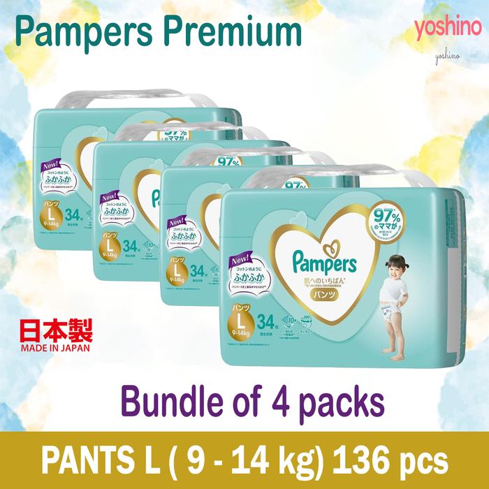 Jual NEW Pampers Diaper Premium Care Pants L34 X 136 Pcs